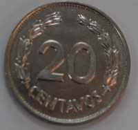 20 сентаво 1969г. Эквадор, состояние VF-XF - Мир монет