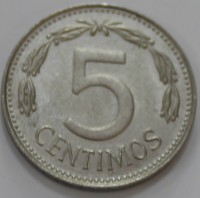 5 сентим 1988г. Венесуэла, состояние UNC - Мир монет