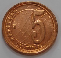 5 сентим 2000г. Венесуэла, состояние UNC - Мир монет