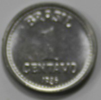 1 сентаво 1986г. Бразилия, состояние UNC - Мир монет