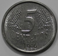 5 сентаво 1996г. Бразилия, состояние VF-XF - Мир монет