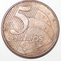 5 сентаво 2005г. Бразилия, состояние VF - Мир монет