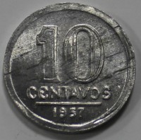 10 сентаво 1957г. Бразилия, состояние VF-XF - Мир монет