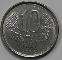 10 сентаво 1994г Бразилия, состояние VF-XF - Мир монет