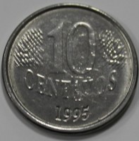10 сентаво 1995г. Бразилия, состояние VF-XF - Мир монет