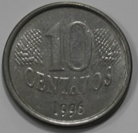 10 сентаво 1996г. Бразилия, состояние XF - Мир монет