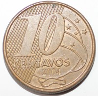 10 сентаво 2004г. Бразилия, состояние VF - Мир монет