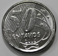 50 сентаво 2016г. Бразилия, состояние VF+ - Мир монет