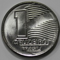 1 крузейро 1990г. Бразилия, состояние UNC - Мир монет