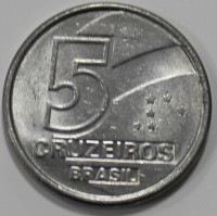 5 крузейро 1990г. Бразилия, состояние UNC - Мир монет