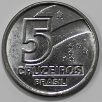 5 крузейро 1991г. Бразилия, состояние UNC - Мир монет