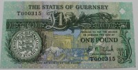 Банкнота  1 фунт Гернси ,состояние UNC. - Мир монет