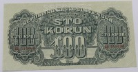 Банкнота 100 крон 1944г. Чехословакия, Администрация СССР после освобождения , состояние UNC.  - Мир монет