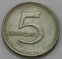 5 кванза 1975г. Ангола, Герб, состояние ХF - Мир монет