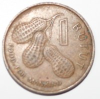 1 бутут 1974г. Гамбия, Арахисовые плоды, состояние ХF - Мир монет