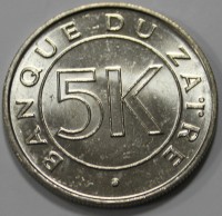 5 макута 1977г. Заир, состояние UNC - Мир монет