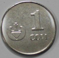 1 сом 2008г. Киргизия, состояние UNC - Мир монет