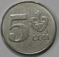 5 сом 2008г. Киргизия, состояние UNC - Мир монет