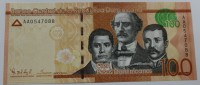 Банкнота 100 песо 2014г. Доминиканы, состояние UNC. - Мир монет
