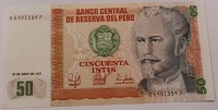Банкнота  50 инка  1987г. Перу, Нефтянники, состояние UNC. - Мир монет