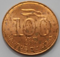 100 ливров 2006г. Ливан, состояние aUNC - Мир монет