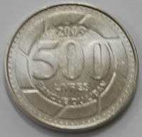 500 ливров 2009г. Ливан, состояние aUNC - Мир монет