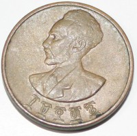 1 цент 1943-44г.г.  Эфиопия, состояние XF - Мир монет