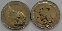 Набор 2 монет 2021г. Турция. Кошка и Собака, биметалл, состояние UNC - Мир монет