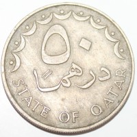 50 дирхам 1973г. Катар, состояние VF - Мир монет