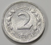 2 пайса 1968г. Пакистан, состояние UNC - Мир монет