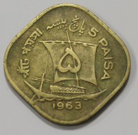 5 пайса 1963г. Пакистан, Парусник, состояние VF-XF - Мир монет