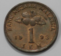1 сен 1993г. Малайзия, состояние VF-XF - Мир монет