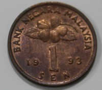 1 сен 1993г. Малайзия,состояние aUNC - Мир монет