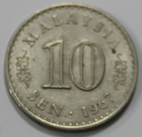 10 сен 1967г. Малайзия, состояние XF - Мир монет