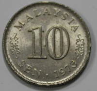 10 сен 1973г. Малайзия, состояние aUNC - Мир монет