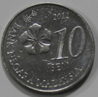 10 сен 2012г. Малайзия, состояние UNC - Мир монет