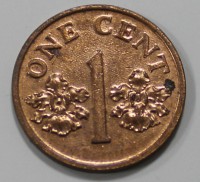 1 цент 1990г. Сингапур, состояние XF - Мир монет