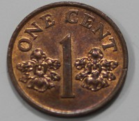 1 цент 1992г. Сингапур, состояние VF - Мир монет
