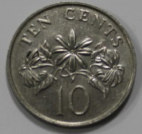 10 центов 1993г. Сингапур, состояние ХF - Мир монет