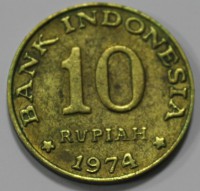 10 рупий 1974г. Индонезия, состояние aUNC - Мир монет