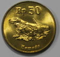 50 рупий 1998г. Индонезия, состояние UNC - Мир монет