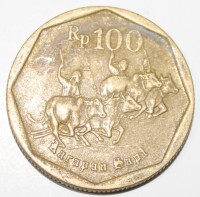 100 рупий 1994г. Индонезия, состояние VF - Мир монет
