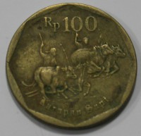 100 рупий 1995г. Индонезия, состояние VF - Мир монет
