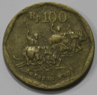 100 рупий 1996г. Индонезия, состояние VF - Мир монет