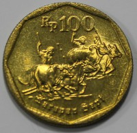 100 рупий 1997г. Индонезия, состояние UNC - Мир монет