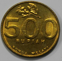 500 рупий 1997г. Индонезия, состояние aUNC - Мир монет