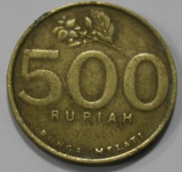 500 рупий 2001г. Индонезия, состояние VF - Мир монет