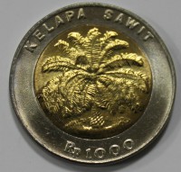 1000 рупий 1997г. Индонезия, состояние UNC - Мир монет