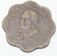 5 сентимо 1976г. Филиппины, состояние F - Мир монет