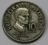 10 сентимо 1976г. Филиппины, состояние XF - Мир монет